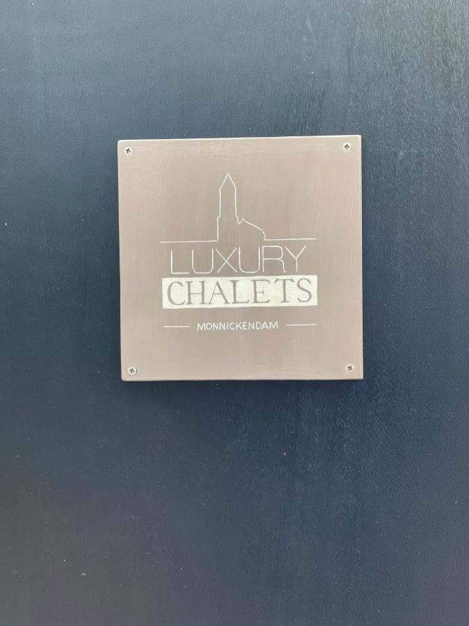 Luxury Chalets 莫尼肯达姆 外观 照片